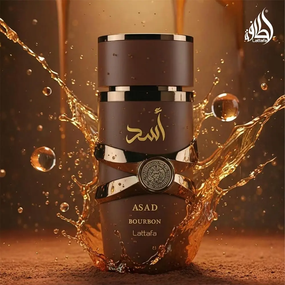 Asad Bourbon - Lattafa - Sample
