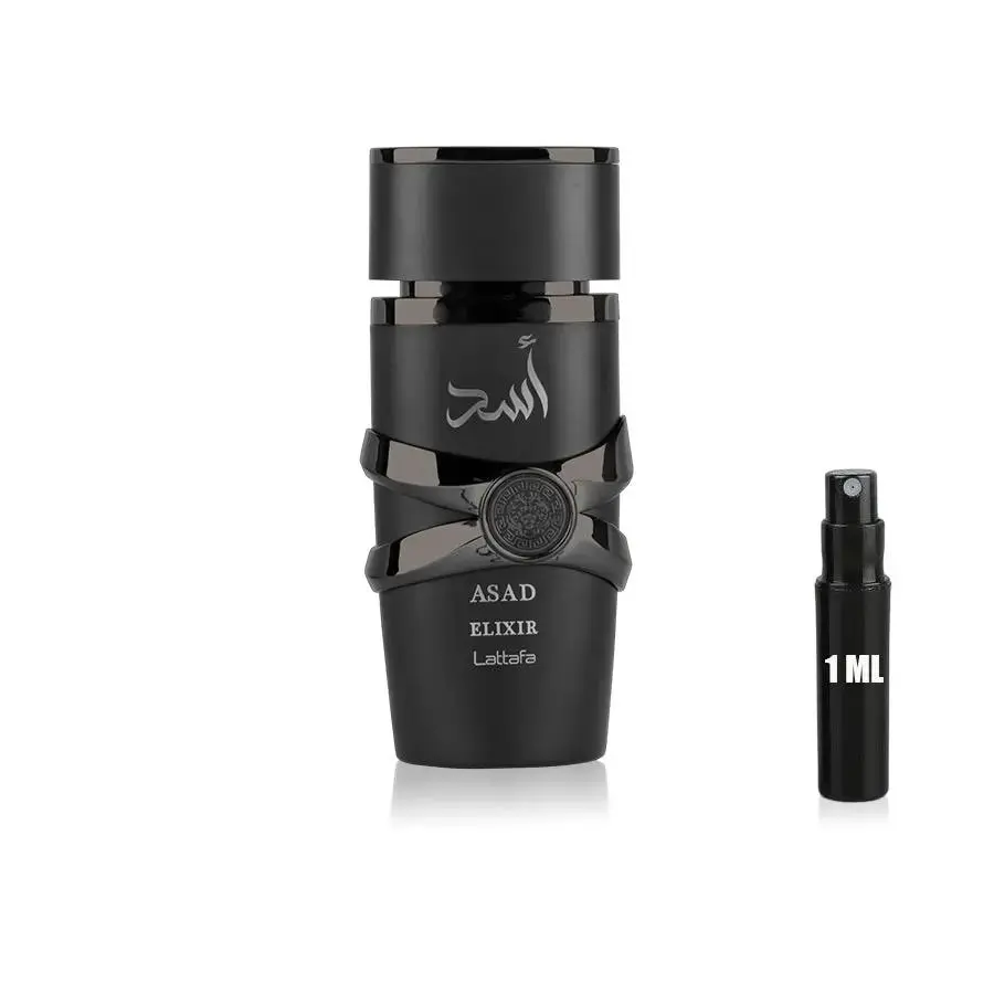 Asad Elixir - Lattafa - Sample - Image 2