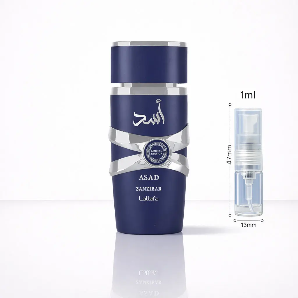 Asad Zanzibar Limited Edition - Lattafa - Sample - Image 3