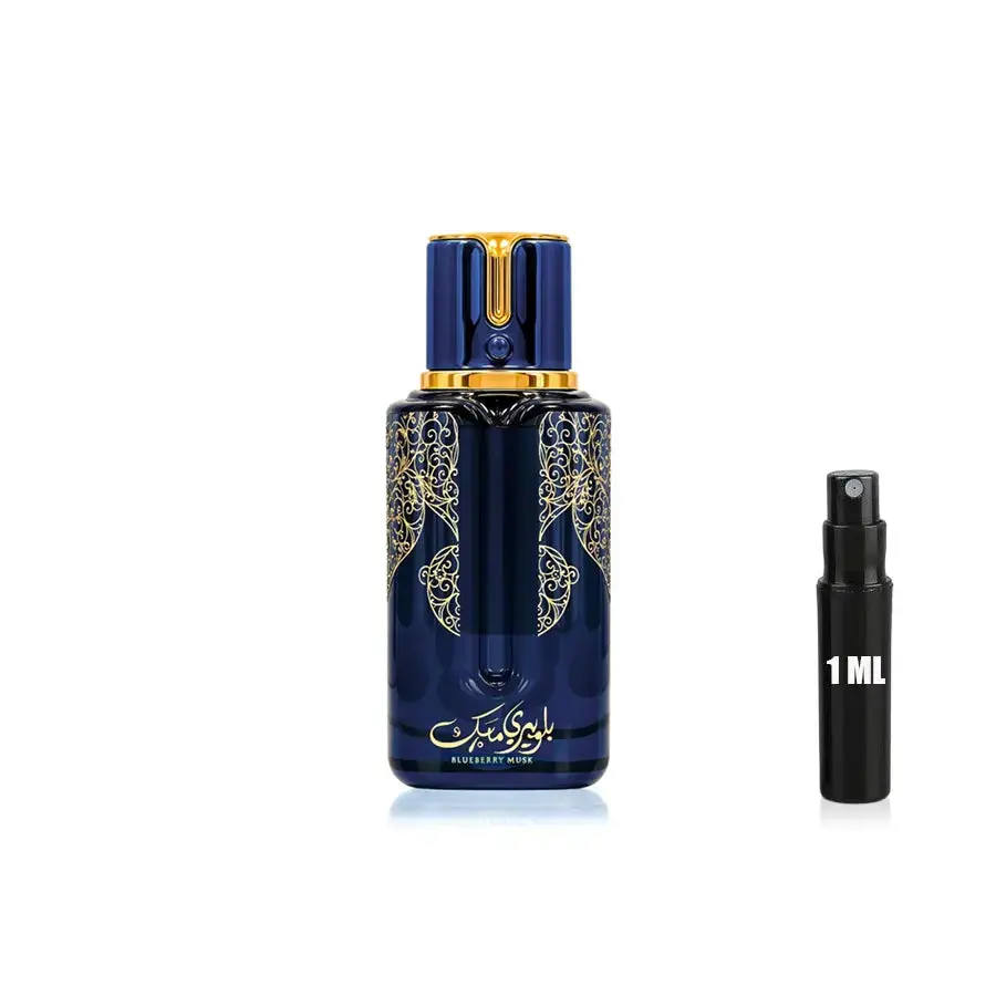 Blueberry Musk - Arabiyat Prestige - Sample - Image 2