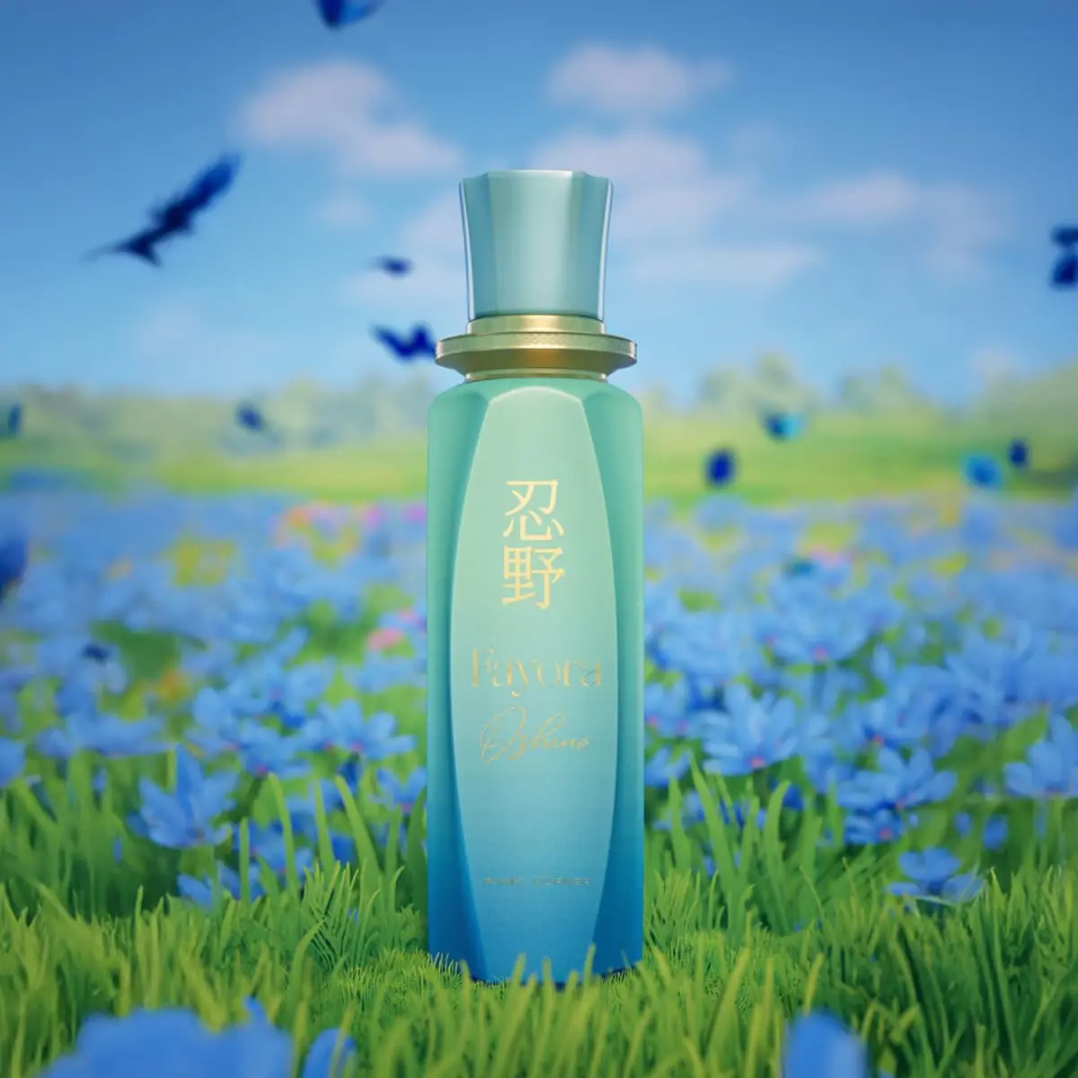 Fayora Oshino - Paris Corner - Sample