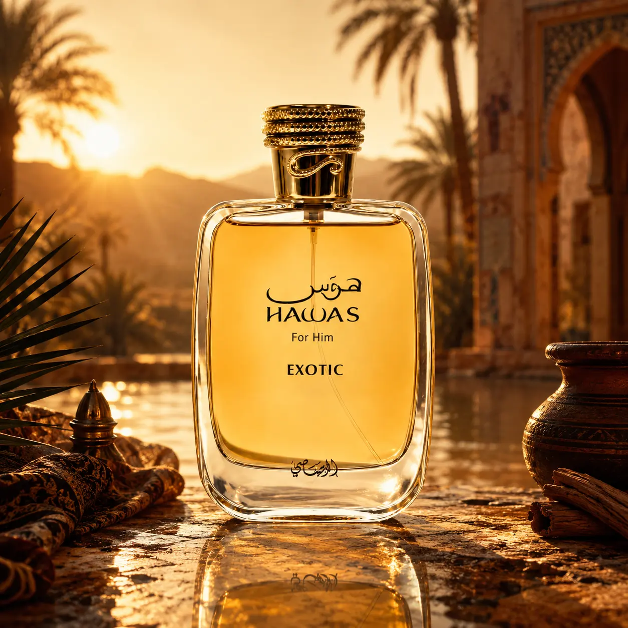Hawas Exotic - Rasasi - Sample
