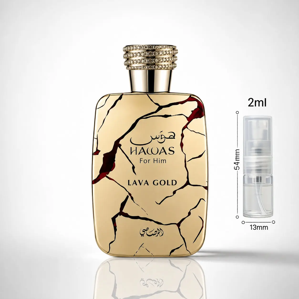 Hawas Lava Gold - Rasasi - Sample - Image 3