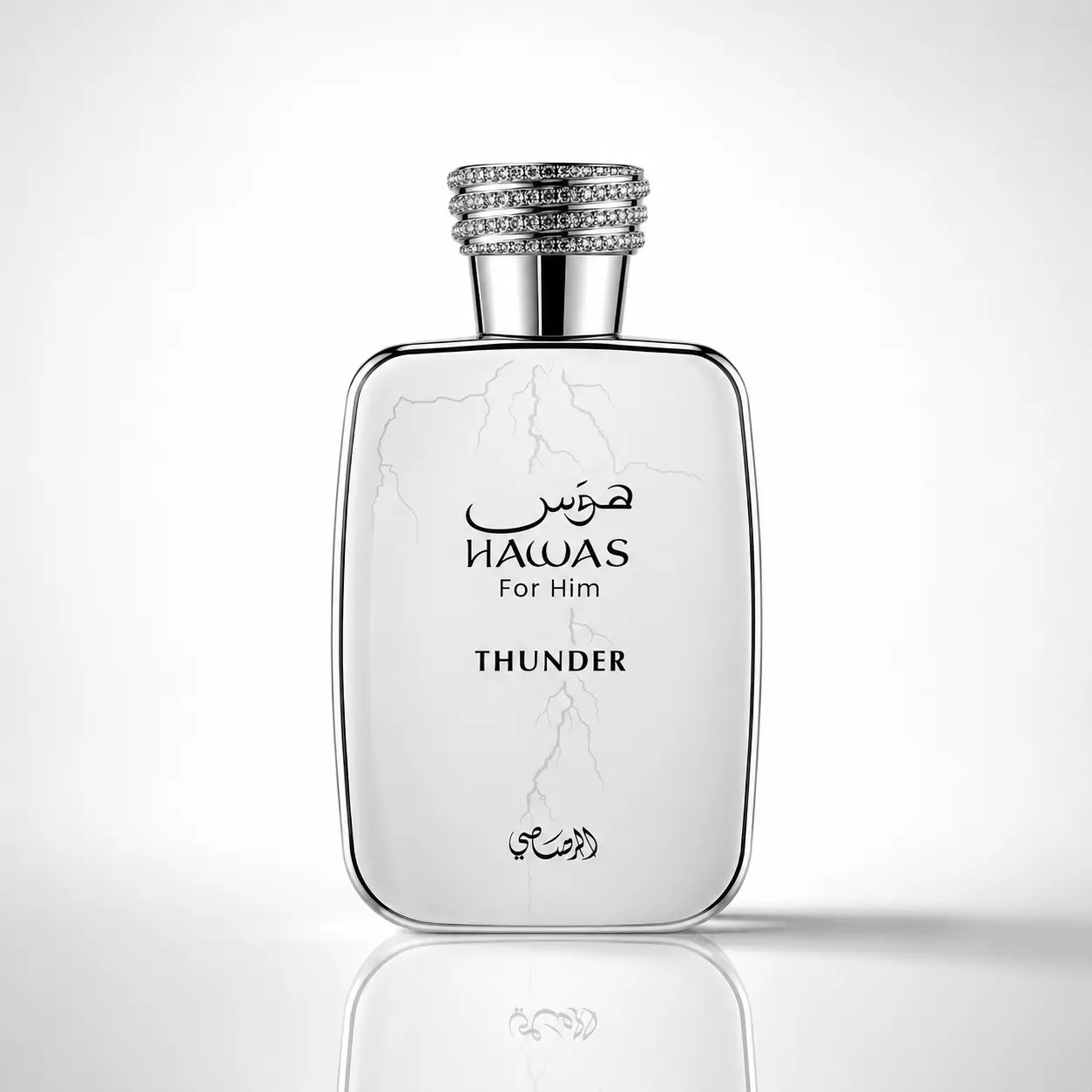 Hawas Thunder - Rasasi - Sample - Image 2