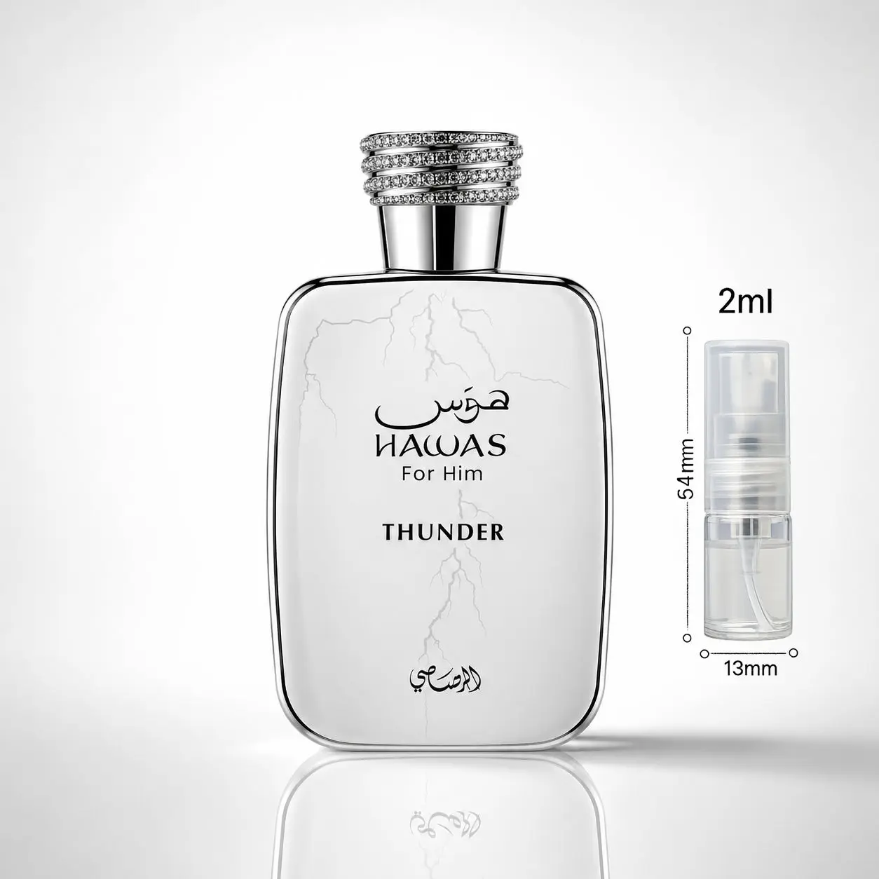 Hawas Thunder - Rasasi - Sample - Image 3