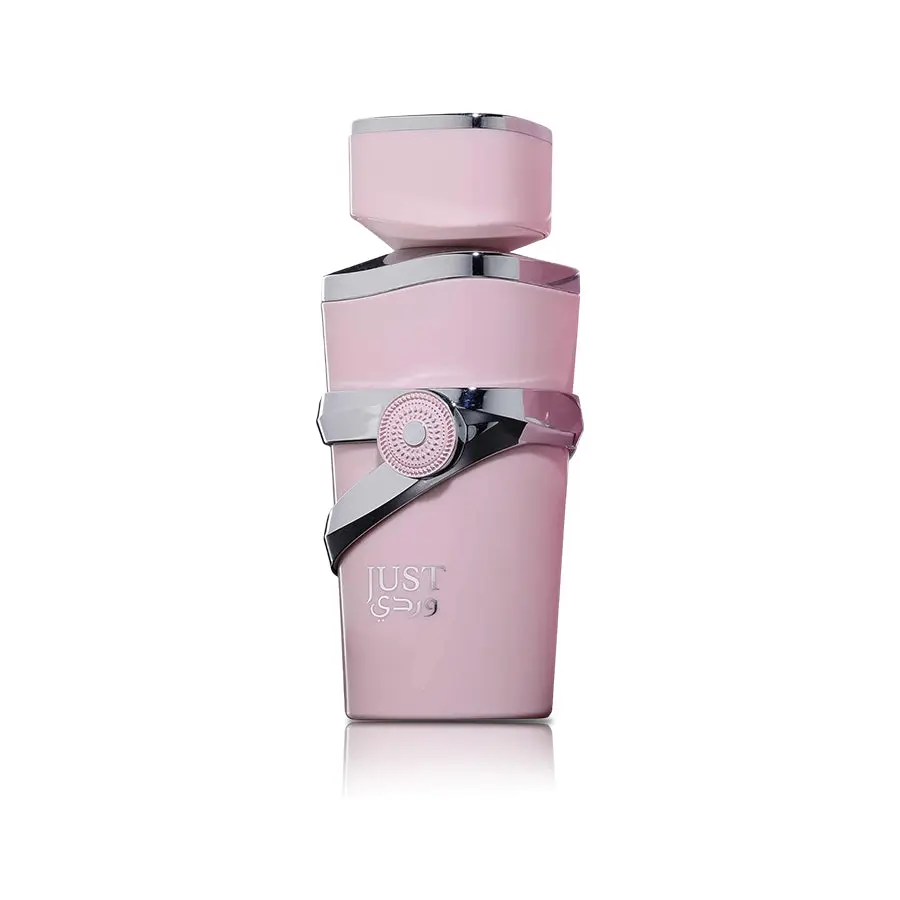 Just Wardi - Fragrance World - Sample