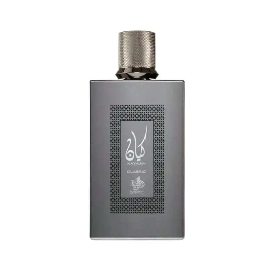 Kayaan Classic - Al Wataniah - Sample - Image 2