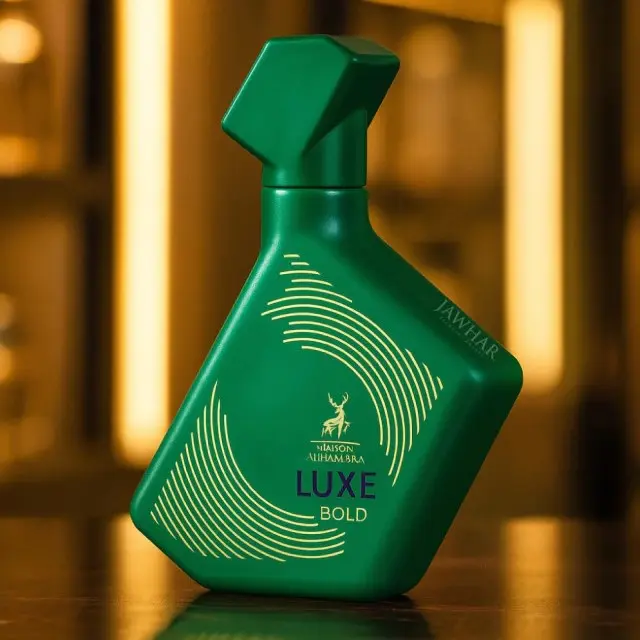 Luxe Bold - Maison Alhambra - Sample