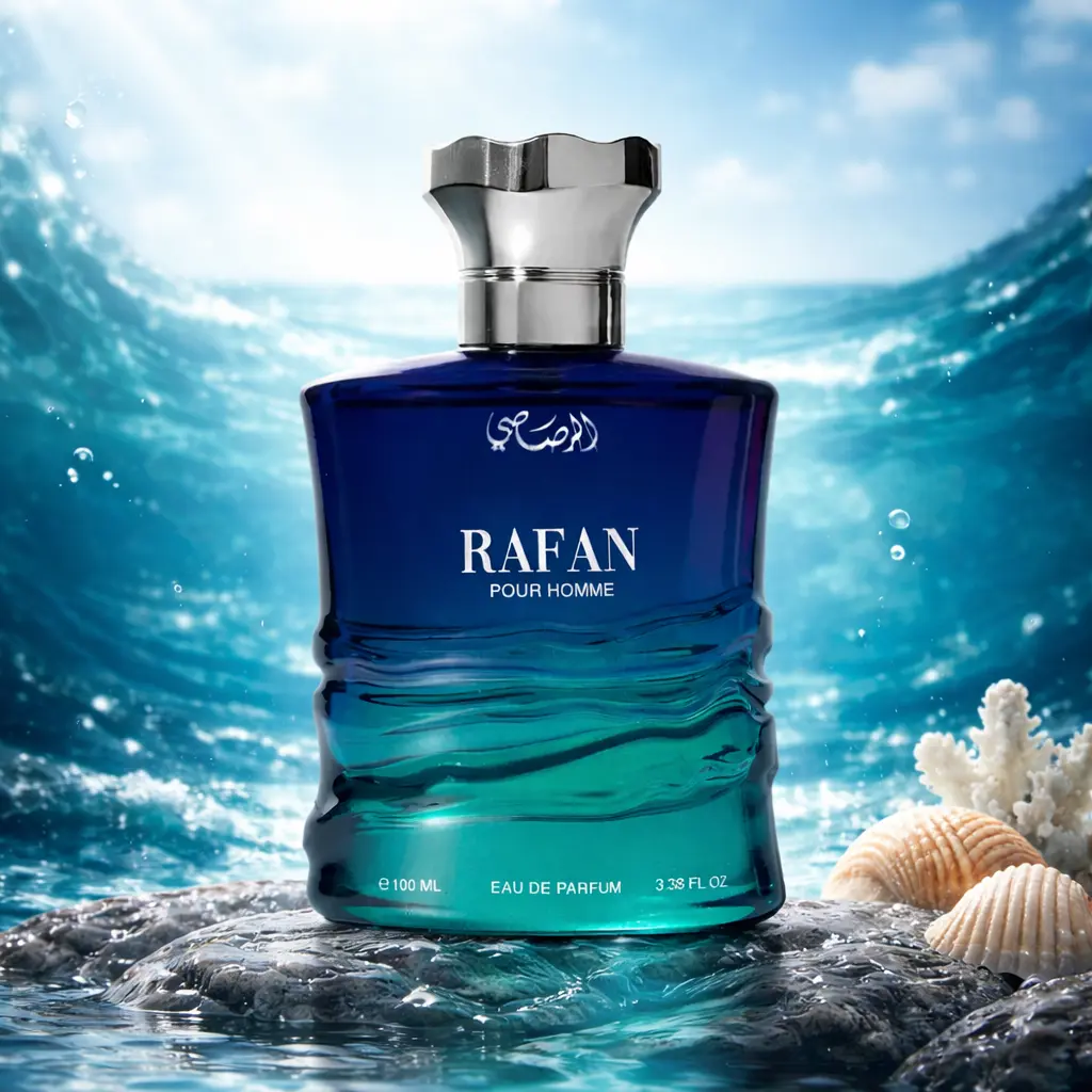 Rafan - Rasasi - Sample