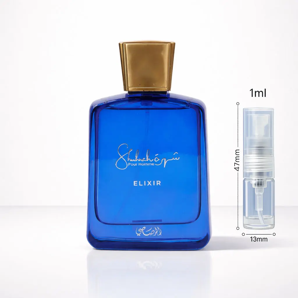 Shuhrah Elixir - Rasasi - Sample - Image 3