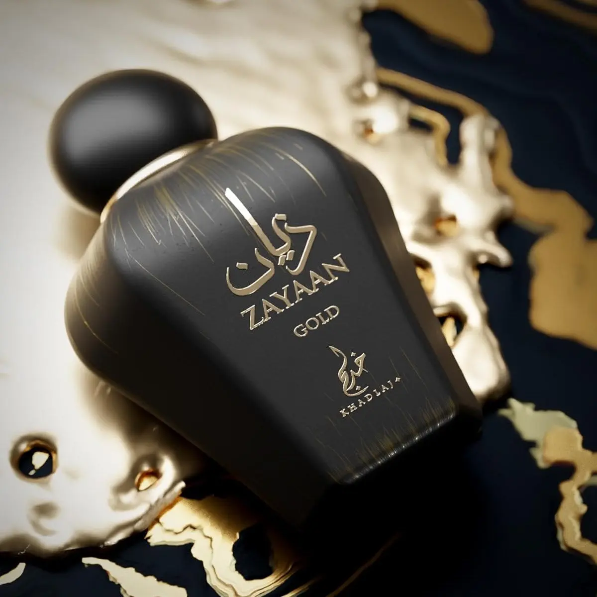 Zayaan Gold - Khadlaj - Sample